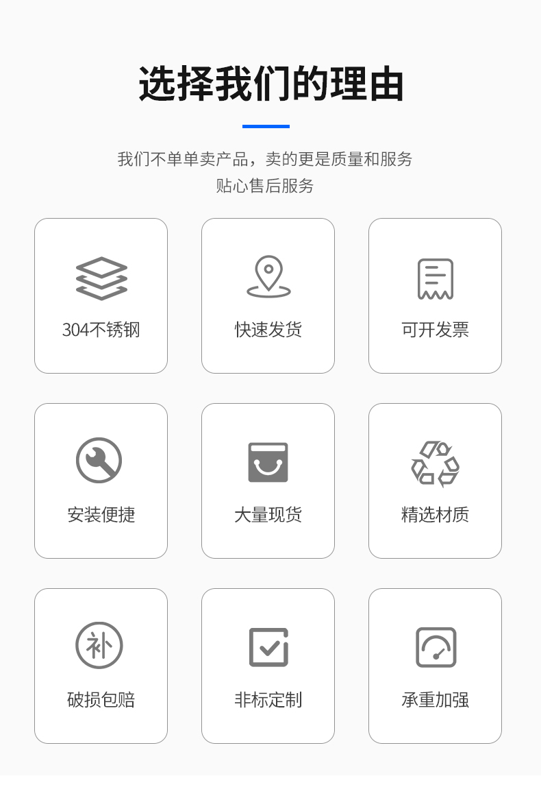 手術室集中控制系統(tǒng)