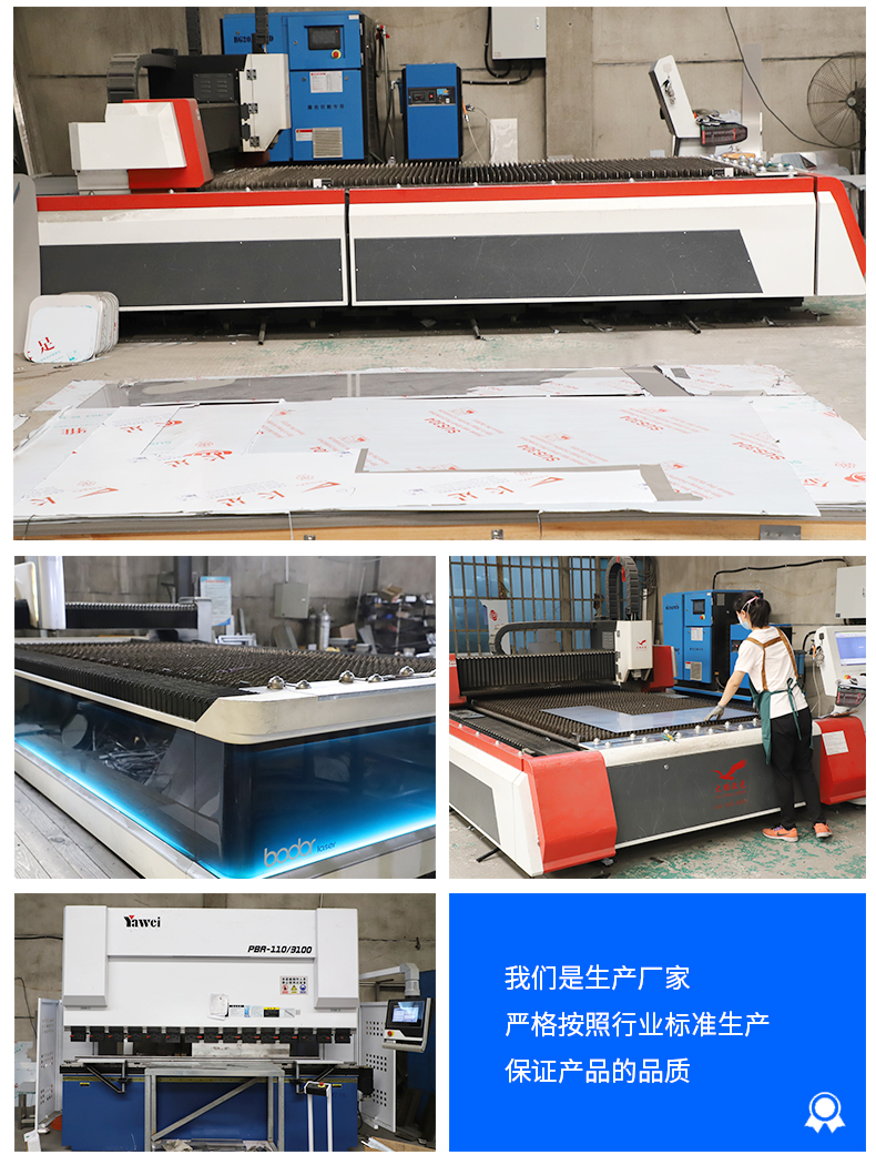 手術室集中控制系統(tǒng)