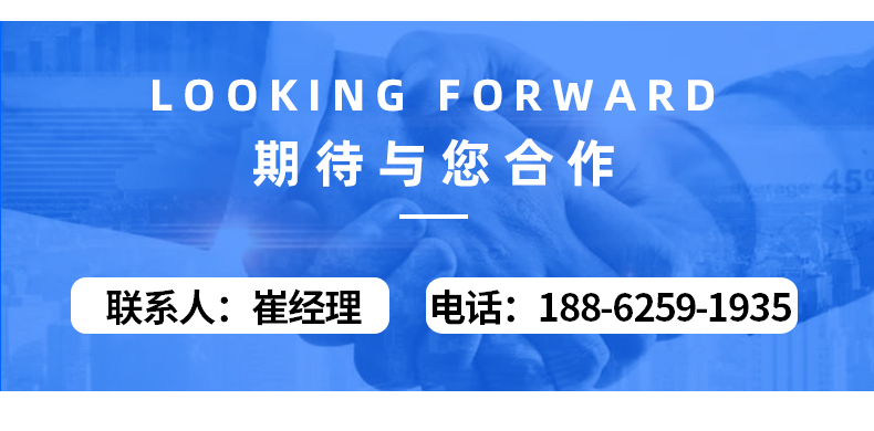 手術室集中控制系統(tǒng)