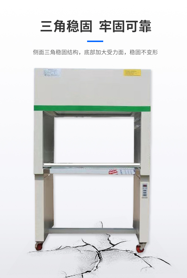 工作臺(tái)