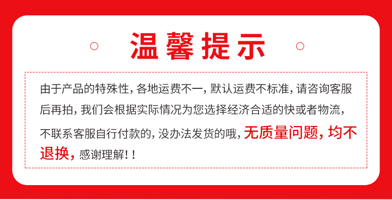 氣密門